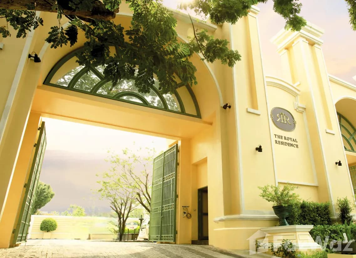 เดอะ รอยัล เรสซิเดนซ์