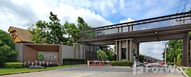 Pruksa Ville Rangsit-Klong 2