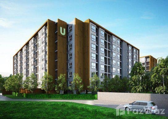 คอนโด ยู @ พหลโยธิน สเตชั่น