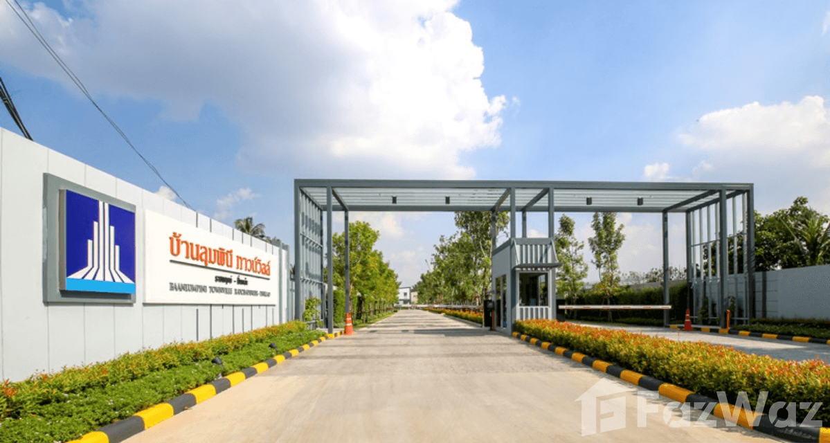 Baan Lumpini Town Ville Ratchaphruek-Pinklao