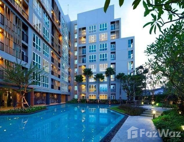 The Key Chaloem Phra Kiat Rama9