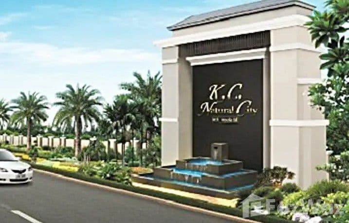 K.C. Natural City Ramkamheang