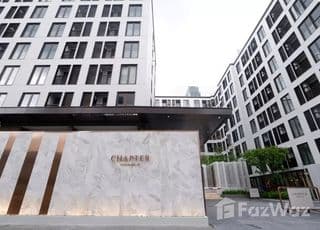 Chapter Thonglor 25 main image Chapter Thonglor 25 main image