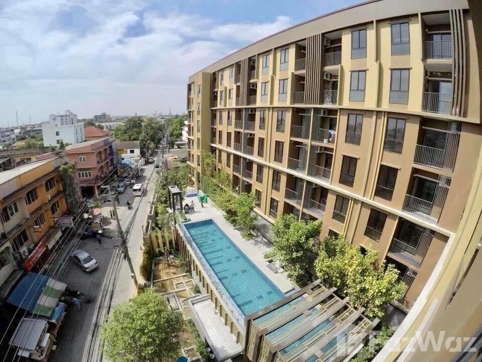 The Tree Onnut Station