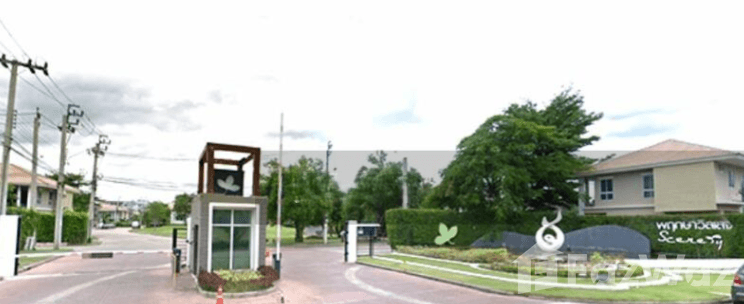 Pruksa Village Scenery Rattanathibet-Bangyai