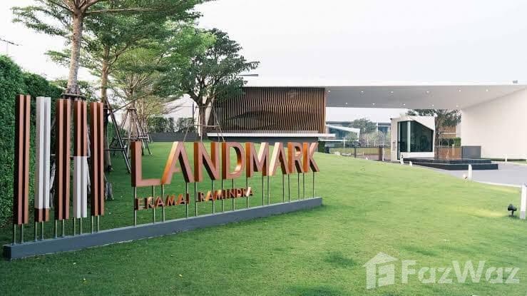 The Landmark Ekamai-Ramindra