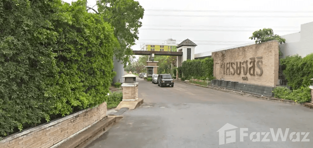 Setsiri Prachachuen Resident 1