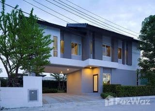 THE TARA RAMINTRA main image THE TARA RAMINTRA main image