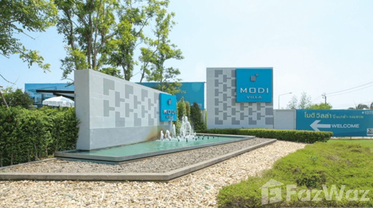 Modi Villa Pinklao – Wongwaen