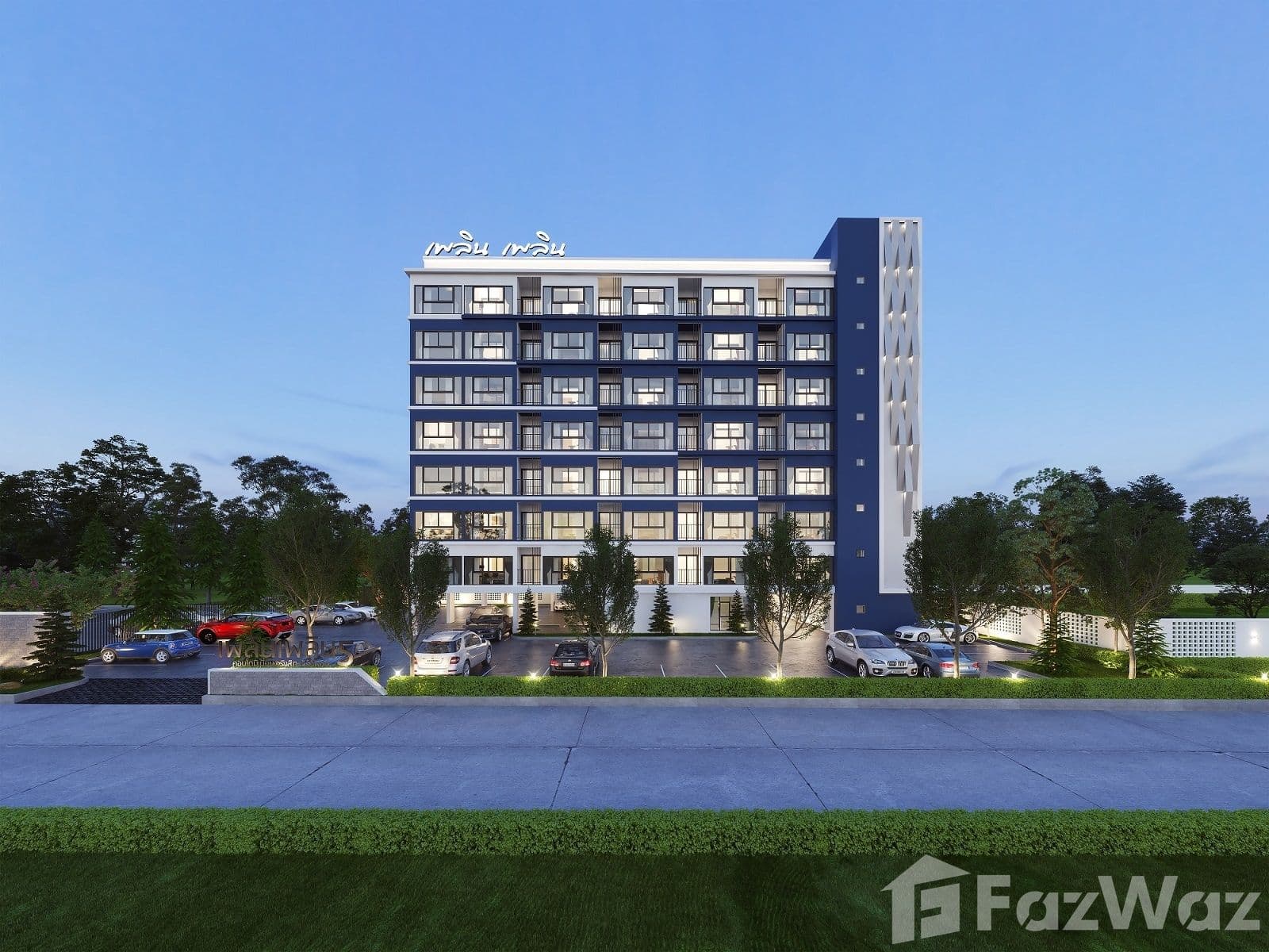 Ploen Ploen Condo Rangsit - Workpoint 5