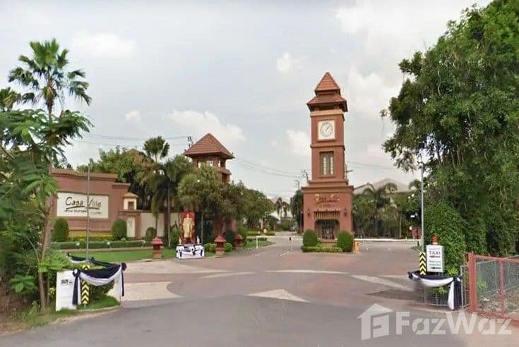 คาซ่า วิลล์ พระราม 2-2