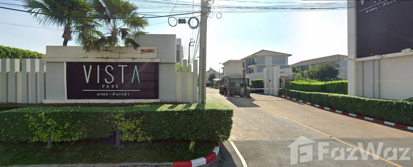 วิสต้า ปาร์ค สาทร-ปิ่นเกล้า