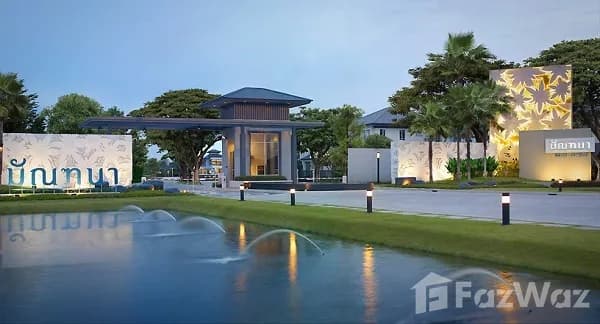 Manthana Onnut-Wongwaen 3