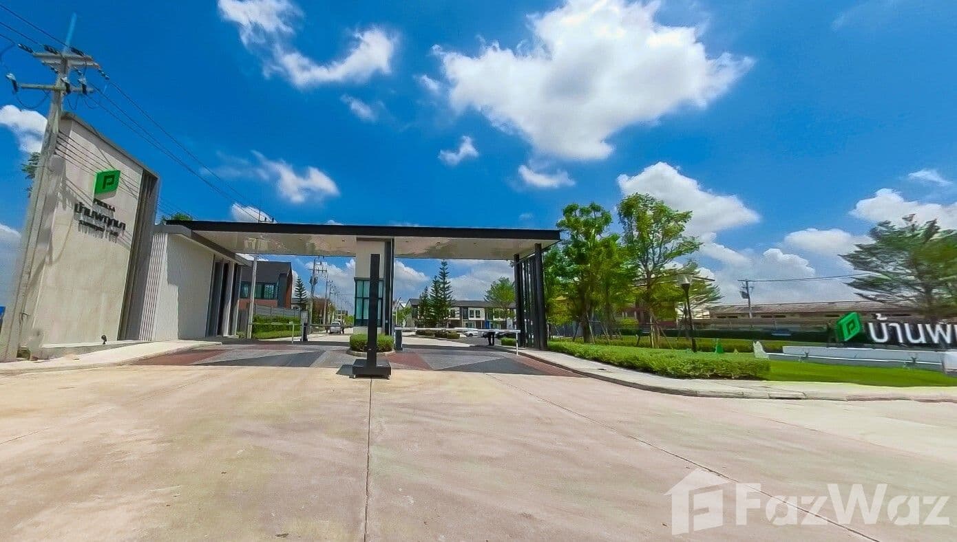 Baanpruksa Ratchaphruek-345