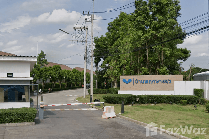 Baan Pruksa 65/2 Rangsit-Klong 2