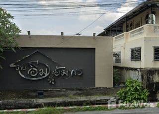 Imumporn Ratchapreuk-Sathorn main image Imumporn Ratchapreuk-Sathorn main image