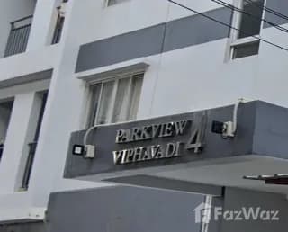 Park View Viphavadi 4