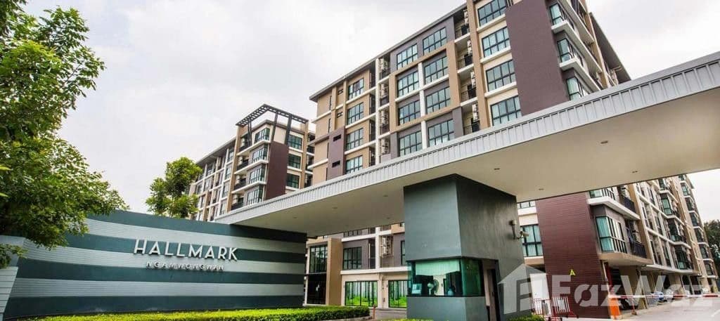 Hallmark Ngamwongwan