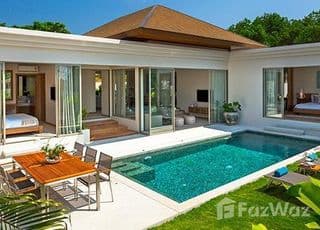 Trichada Villa Phuket main image Trichada Villa Phuket main image