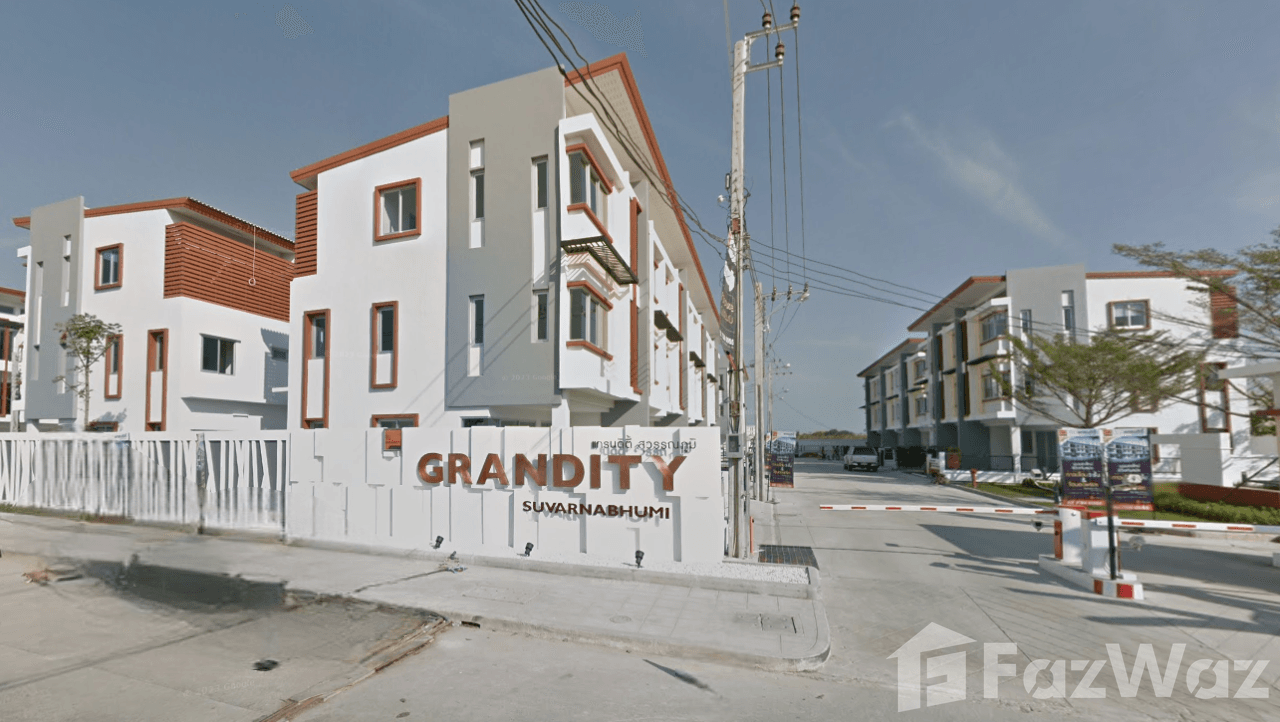 แกรนดิตี้ สุวรรณภูมิ