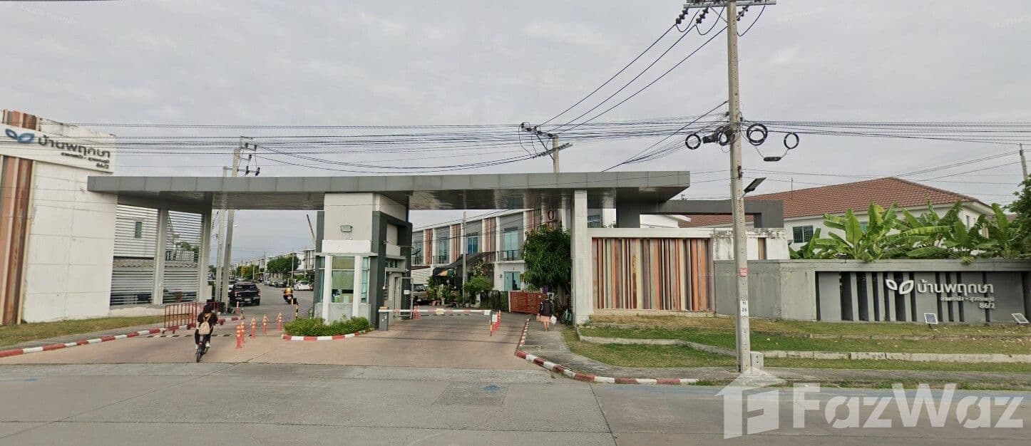 Baan Pruksa 86/2 Ladkrabang-Suvarnabhumi