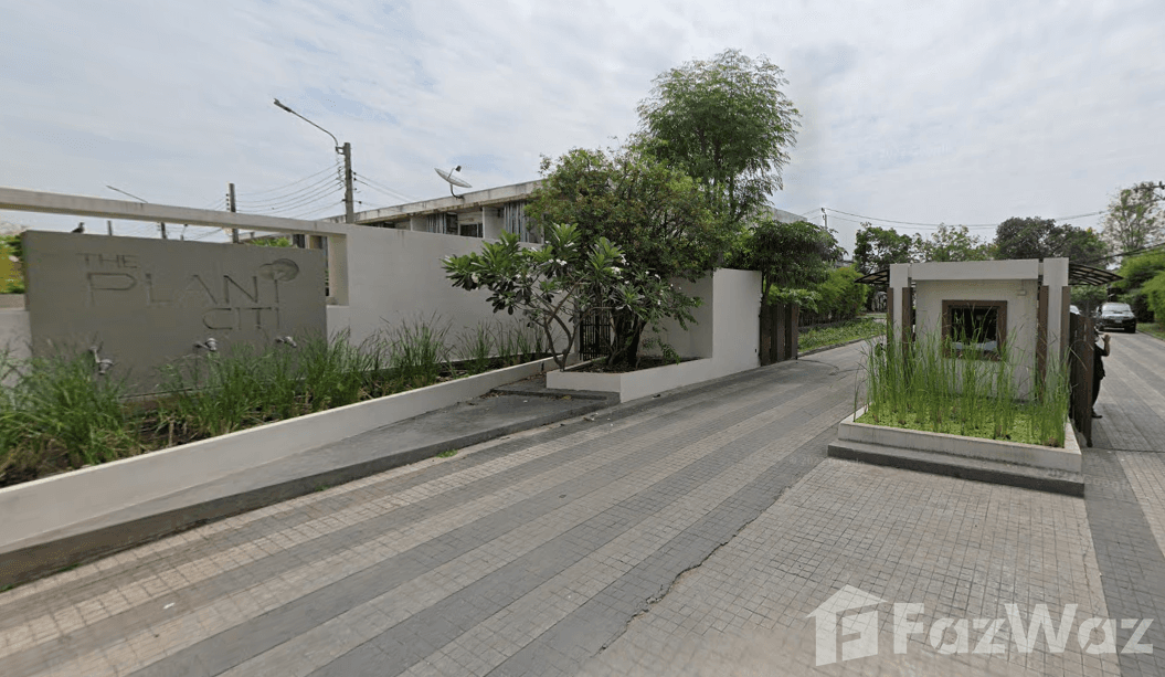 The Plant Citi Ladprao 71