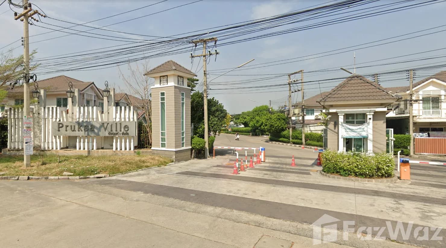 Pruksa Ville 41 Tiwanon-Rangsit