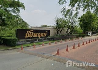 Chaiyaphruek Petchkasem 81 main image Chaiyaphruek Petchkasem 81 main image