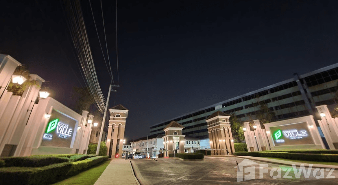 Pruksa Ville Tiwanon-Rangsit