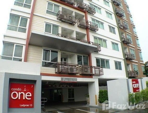 Condo One Ladprao 15
