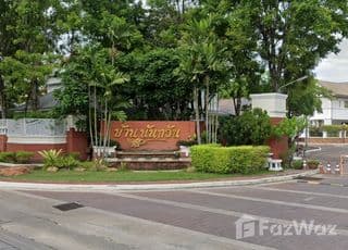 āļ āļēāļāļŦāļĨāļąāļāļāļāļ āļāđāļēāļāļāļąāļāļāļ§āļąāļ āļāđāļāļāļāļļāļ 44 āļ āļēāļāļŦāļĨāļąāļāļāļāļ āļāđāļēāļāļāļąāļāļāļ§āļąāļ āļāđāļāļāļāļļāļ 44