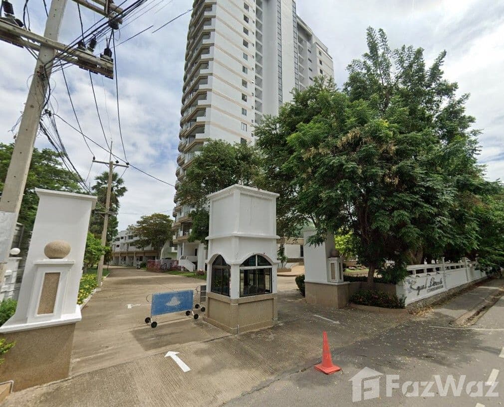 Royal Beach Condo Hat Chao Samran