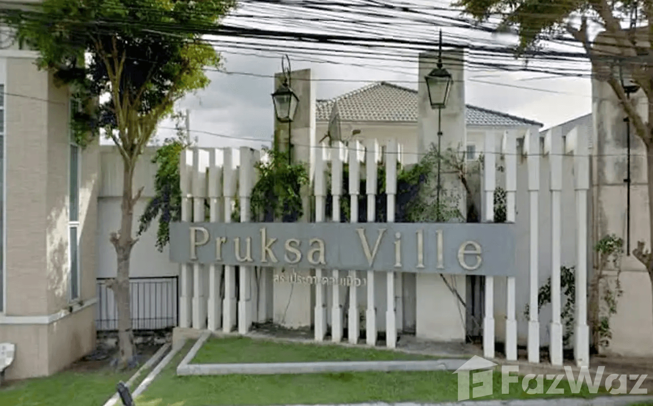 PRUKSA VILLE 36 SONGPRAPA-DONMUANG