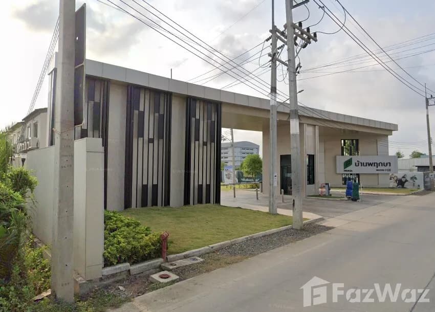 Baan Pruksa Rama 2 - Phanthai Norasing