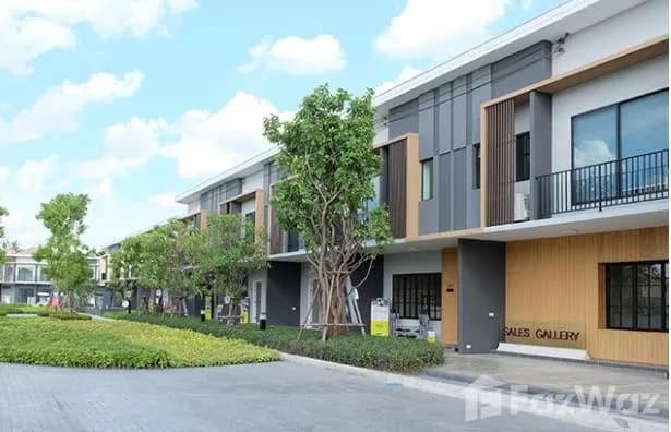 The Connect Watcharaphon-Phoemsin