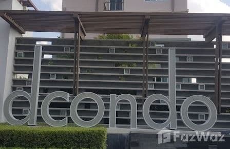 ดี คอนโด จรัญฯ - บางขุนนนท์