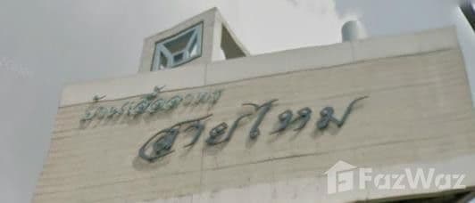 āļāđāļēāļ āđāļāļ·āđāļāļāļēāļāļĢ āļŠāļēāļĒāđāļŦāļĄ