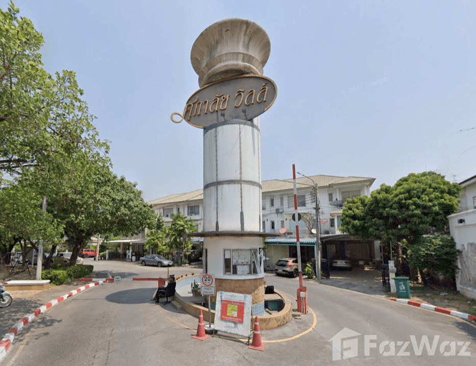 Supalai Ville Ekamai-Ramindra