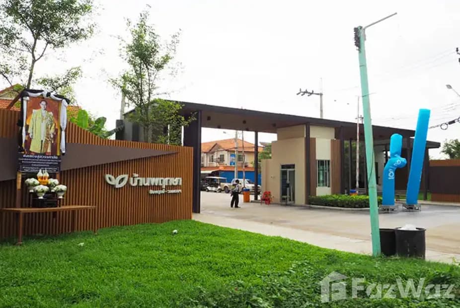 Baan Pruksa 38 Chaiyapruk-Wongwaen