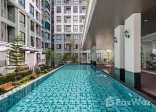 Kensington Kaset Campus main image Kensington Kaset Campus main image