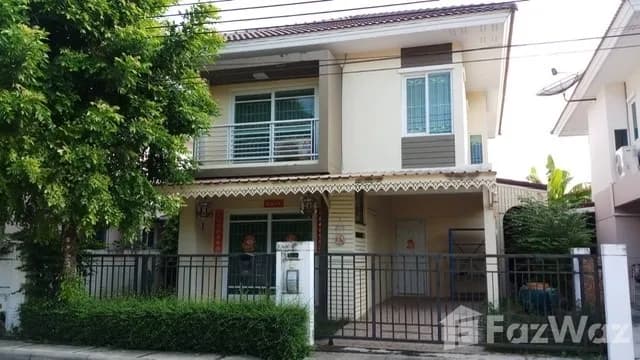 Pruksatown Nexts Bangna KM.5