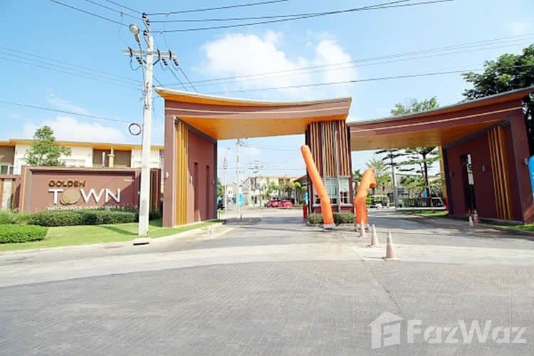 โกลเด้น ทาวน์ วัชรพล-สุขาภิบาล 5
