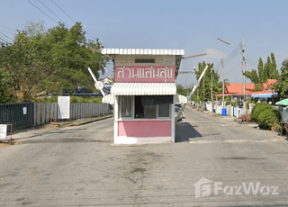 Suan Saensuk Village main image Suan Saensuk Village main image