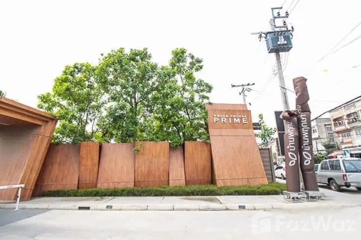 BAAN PRUKSA Prime RATCHAPRUEK – THANAMNON