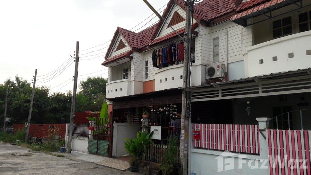 Sweet Home Park Village