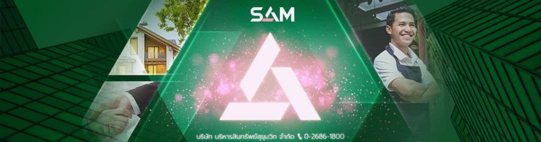Sukhumvit Asset Management Co., Ltd. (SAM) background image Sukhumvit Asset Management Co., Ltd. (SAM) background image