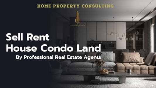 Home Property Consulting Co., Ltd. background image Home Property Consulting Co., Ltd. background image