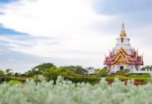 อำนาจเจริญ : เมืองข้าวหอมโอชา ถิ่นเสมาพันปี มากมีเกาะแก่งและเทือกเขา