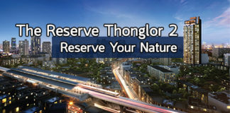 The Reserve Thonglor 2,เดอะ รีเซิร์ฟ ทองหล่อ 2,luxury condo,คอนโด ทองหล่อ,คอนโดติดรถไฟฟ้าทองหล่อ,คอนโด bts ทองหล่อ,คอนโดติดรถไฟฟ้า_1