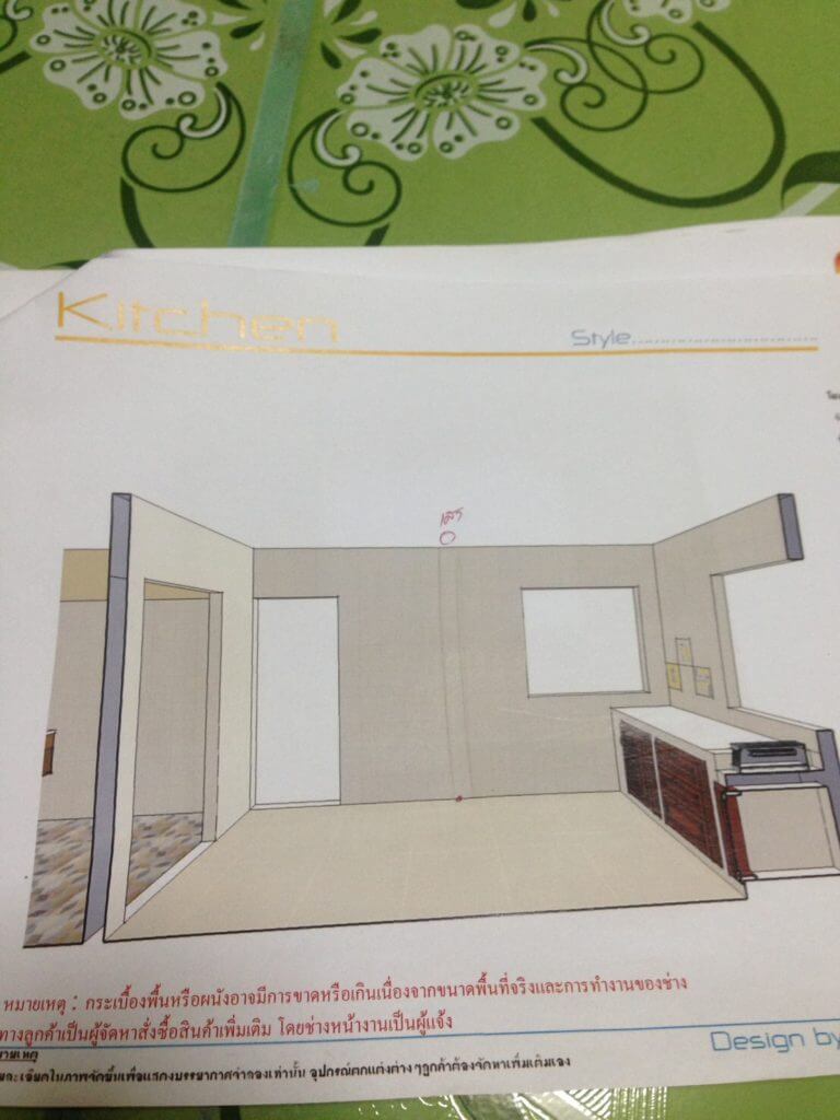 แบบบ้านชั้นเดียวยกพื้น,สร้างบ้านชั้นเดียว,สร้างบ้าน ราคา 3 แสน,บ้านปูนชั้นเดียว,สร้างบ้านเองราคาถูก,บ้านชั้นเดียวราคาถูก_8